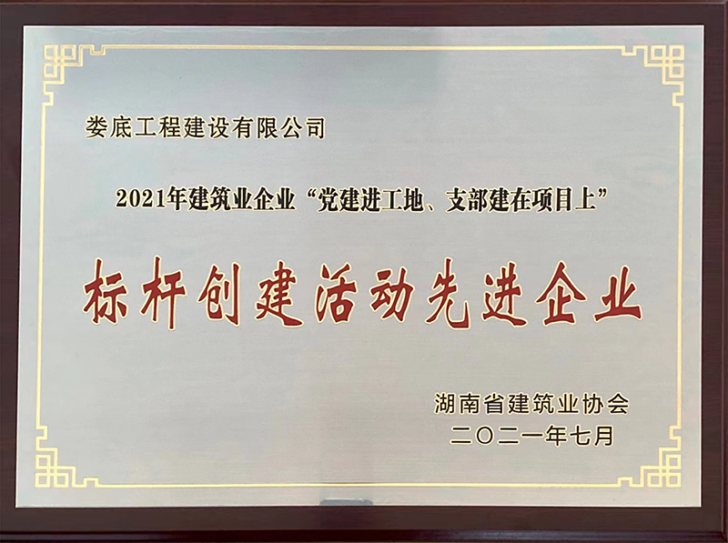 2021꽨I(y)I(y)hM(jn)֧(xing)Ŀϡ(bio)U(chung)(dng)M(jn)I(y)