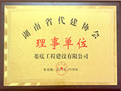 2022ʡf(xi)λ